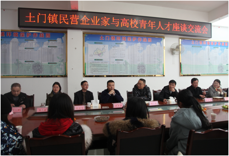 心系群眾，冬日送暖——仟坤集團總裁謝澤波慰問土門貧困群眾